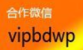 资源教父+微信9863003